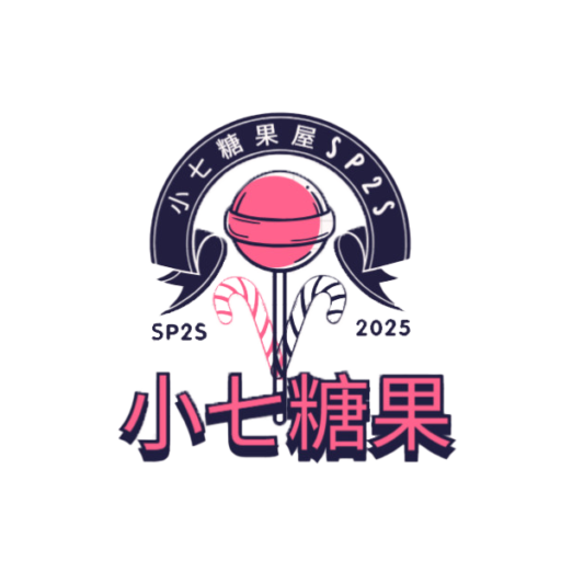 sp2s,ilia,kiss,swag,lana,relax,sp2s電子煙,ilia電子煙,kiss電子煙,swag電子煙,lana電子煙,relax電子煙,sp2s煙彈,ilia煙彈,kiss煙彈,swag煙彈,lana煙彈,relax煙彈,思博瑞,悅刻,哩啞,電子菸,電子煙,糖果,電子煙主機,電子煙購買,電子菸推薦,電子煙口味,電子煙品牌,sp2s購買,ilia購買,kiss購買,swag購買,lana購買,relax購買,sp2s糖果,ilia糖果,kiss糖果,swag糖果,lana糖果,relax糖果,sp2s主機,ilia,主機kiss主機,swag主機,lana主機,relax主機,sp2s煙彈,ilia煙彈,kiss煙彈,swag煙彈,lana煙彈,relax煙彈,